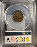 1919-D Lincoln Wheat Cent, MS63RB, PCGS GS  (14842)
