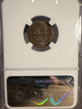 1918-D Lincoln Wheat Cent, MS65RB, NGC  (14844)