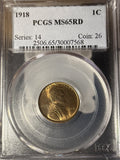 1918 Lincoln Wheat Cent, MS65RD, PCGS  (14846)
