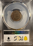 1917-S Lincoln Wheat Cent, MS64RD, PCGS GS (14848)