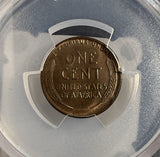 1912-S Lincoln Wheat Cent, MS65RD PCGS GS. (14864)
