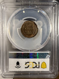 1912-S Lincoln Wheat Cent, MS65RD PCGS GS. (14864)