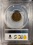 1912-D Lincoln Wheat Cent, MS63RB PCGS GS. (14868)