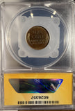 1912 Matte Proof Lincoln Wheat Cent, PF64BN ANACS. (14870)