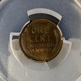 1910 Lincoln Wheat Cent, MS64BN, PCGS. (14878)