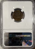 1909-S VDB Lincoln Wheat Cent, MS65BN, NGC. (14882)