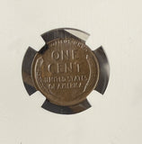 1917-D Lincoln Wheat Cent, MS63BN. NGC (14894)