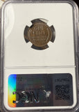 1917-D Lincoln Wheat Cent, MS63BN. NGC (14894)