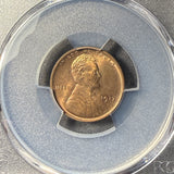 1917 Lincoln Wheat Cent, MS64RD, PCGS. (14898)