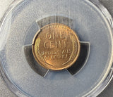 1917 Lincoln Wheat Cent, MS64RD, PCGS. (14898)