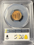 1909-VDB Lincoln Wheat Cent, MS66RD, PCGS GS. (14900)