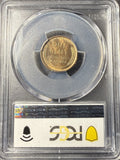 1909-S/S Lincoln Wheat Cent, MS65RD, PCGS GC. (14906)