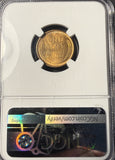 1909-S/S Lincoln Wheat Cent, MS66RD, NGC. (14908)