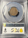 1909-S VDB Lincoln Wheat Cent, VF20 PCGS GS, (14910). Great Eye Appeal.