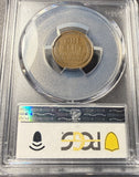 1909-S VDB Lincoln Wheat Cent, VF25 PCGS. (14912)