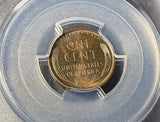 1909-S VDB Lincoln Wheat Cent, MS64RB, PCGS. (14918)