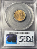 1909-S VDB Lincoln Wheat Cent, MS64RD, PCGS. (14920)