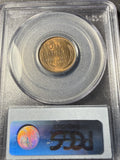 1909-S VDB Lincoln Wheat Cent, MS64RB, PCGS. (14922)