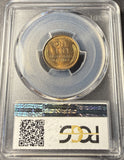 1909-S VDB Lincoln Wheat Cent, MS64RD, PCGS. (14924)