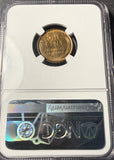 1909-S VDB Lincoln Wheat Cent, MS65BN, NGC+CAC. (14926)