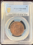 1851 Braided Hair Large Cent, N-12 MS64RB PCGS, (14989)