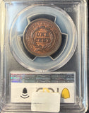 1851 Braided Hair Large Cent, N-12 MS64RB PCGS, (14989)