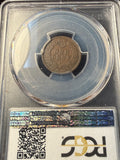 1872 Indian Head Cent, VF30 PCGS, (14944)
