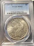 1887-O Morgan Silver Dollar, MS62 PCGS, (14948)