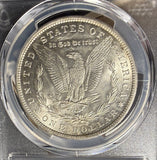 1887-O Morgan Silver Dollar, MS62 PCGS, (14948)