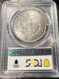 1887-O Morgan Silver Dollar, MS61 PCGS, (14950)