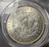 1887-O Morgan Silver Dollar, MS63 PCGS, (14954)