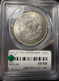 1887-O Morgan Silver Dollar, MS63 PCGS, (14954)