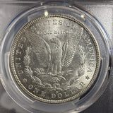 1887-O Morgan Silver Dollar, MS64 PCGS, (14956)