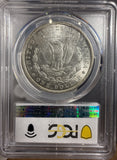 1887-O Morgan Silver Dollar, MS64 PCGS, (14956)