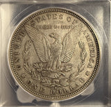 1888-S Morgan Silver Dollar, AU50 ICG, (14962)