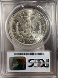 1889-S Morgan Silver Dollar, MS63 PCGS, (14964)