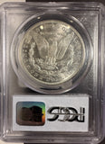 1890-CC Morgan Silver Dollar, MS64 PCGS, (14978)