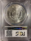 1890-S Morgan Silver Dollar, MS63 PCGS, (14982)
