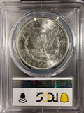 1890-S Morgan Silver Dollar, MS63 PCGS, (14984)