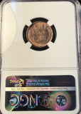 1909-S VDB Lincoln Wheat Cent, MS63RB NGC (15003)