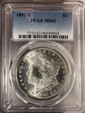 1891-S Morgan Silver Dollar, MS62 PCGS, (15014)
