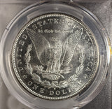 1891-S Morgan Silver Dollar, MS62 PCGS, (15014)