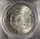 1891-S Morgan Silver Dollar, MS63 PCGS, (15016)
