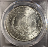 1891-S Morgan Silver Dollar, MS63 PCGS, (15018)
