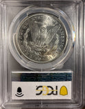 1891-S Morgan Silver Dollar, MS63 PCGS, (15024)