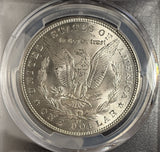 1891-CC Morgan Silver Dollar, MS63 PCGS, (15028)