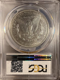 1892-S Morgan Silver Dollar, AU50 PCGS, (15046)