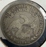 1817 Capped Bust Half Dollar, O-113, Circulated, (15062)