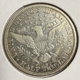 1892-S Barber Half Dollar, Circulated. (15082)