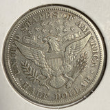 1893-S Barber Half Dollar, Circulated. (15084)